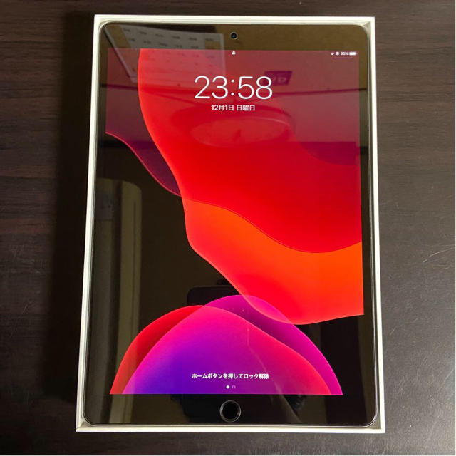 iPad Pro 10.5 Wi-Fi + Cellular 256GB タブレット iPad Pro 10.5 Wi-Fi + Cellular 256GB タブレット