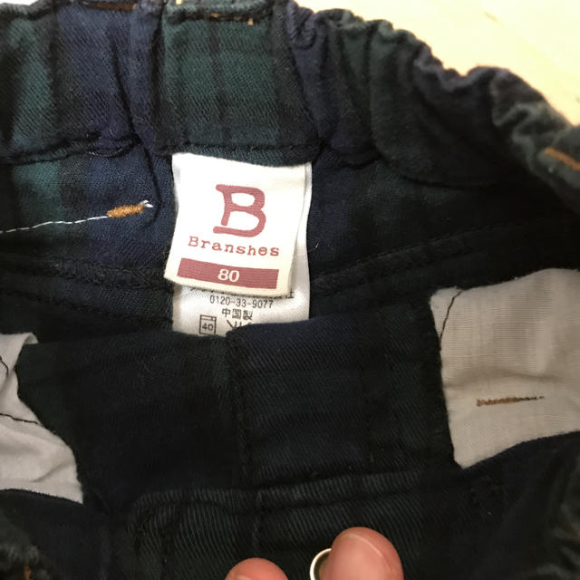Branshes(ブランシェス)のブランシェス サイズ80 キッズ/ベビー/マタニティのベビー服(~85cm)(パンツ)の商品写真