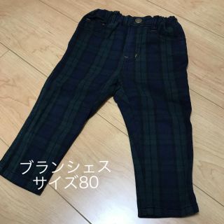 ブランシェス(Branshes)のブランシェス サイズ80(パンツ)