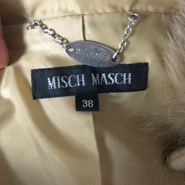 MISCH MASCH(ミッシュマッシュ)のマッシュマッシュ ダッフルコート ベージュ メンズのジャケット/アウター(ダッフルコート)の商品写真
