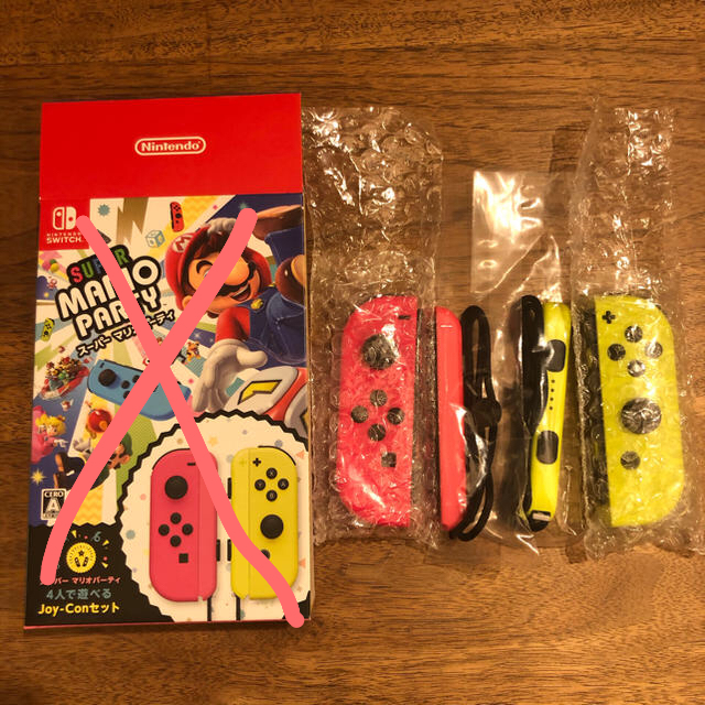 joy-con ジョイコン　セット　イエロー　ピンク　セット