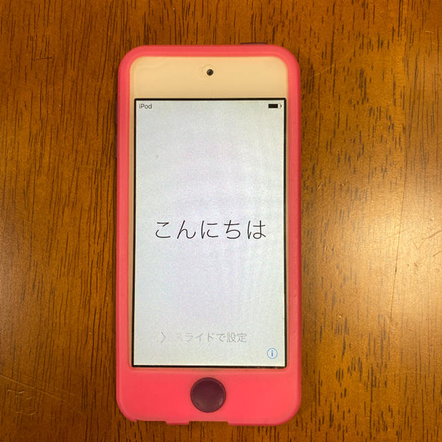 iPod touch 32G ピンク