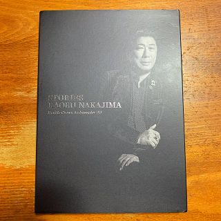 アムウェイ(Amway)のSTORIES KAORU NAKAJIMA(趣味/実用)