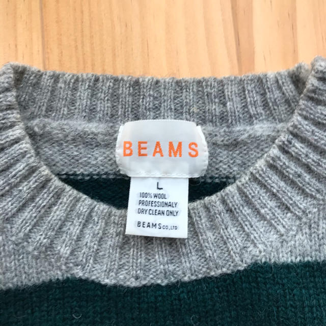 BEAMS(ビームス)のBEAMS ボーダーセーター　L メンズのトップス(ニット/セーター)の商品写真