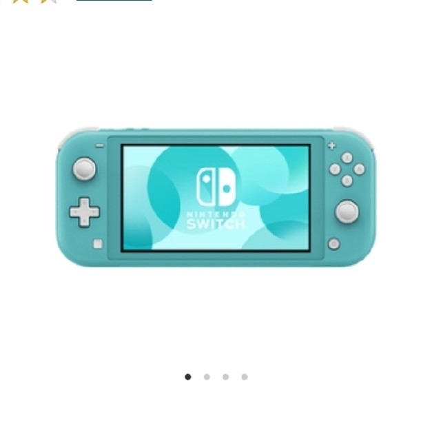 ニンテンドースイッチライト【新品未開封】Nintendo Switch Lite　ターコイズ