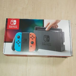 ニンテンドウ(任天堂)のニンテンドースイッチ(家庭用ゲーム機本体)