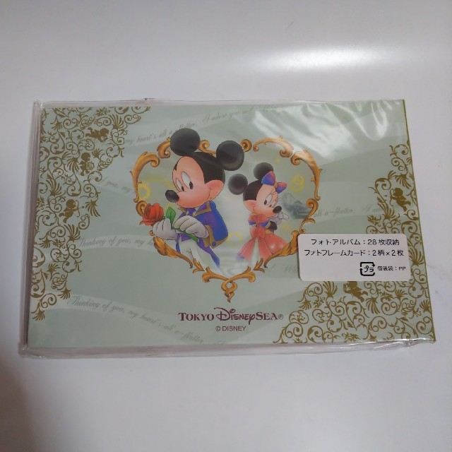 Disney 未使用 アルバム ディズニーシー ディズニーリゾート ディズニーランドの通販 By 家庭内雑貨屋さんshop ディズニーならラクマ