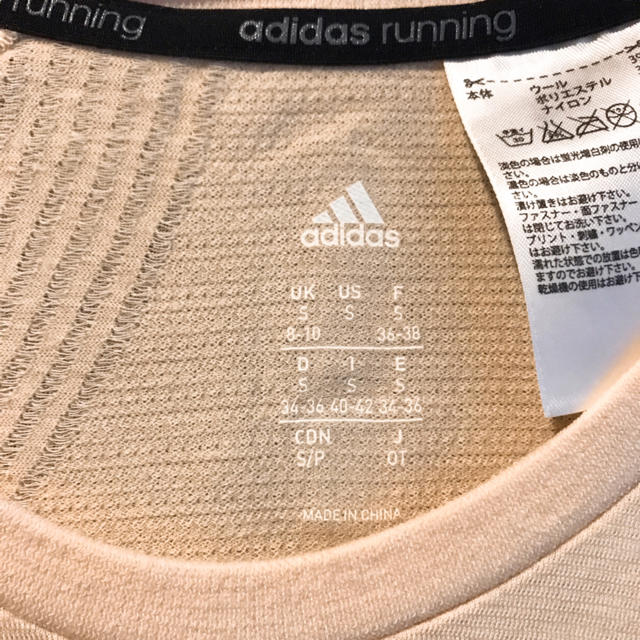 adidas(アディダス)のアディダス ピンク グラデーション Tシャツ L タンクトップ ジャージ M   レディースのトップス(Tシャツ(半袖/袖なし))の商品写真