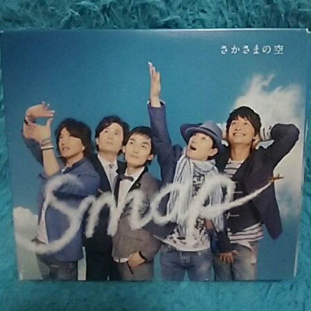 SMAP(スマップ)のレア!中古セブンネット限定盤☆さかさまの空(CD+DVD)SMAP 初回盤 エンタメ/ホビーのCD(ポップス/ロック(邦楽))の商品写真