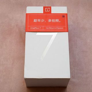 アンドロイド(ANDROID)の新品 Oneplus 7 8GB∔256GB レッド SIMフリー(スマートフォン本体)