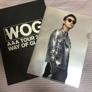 トリプルエー(AAA)の與真司郎　WOG クリアファイル(その他)