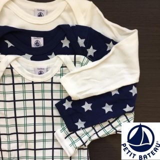 プチバトー(PETIT BATEAU)の【新品】プチバトー カラー＆チェック長袖ボディ3枚組(下着)