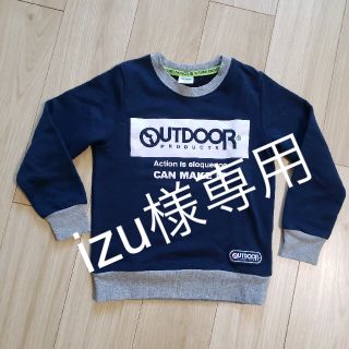 アウトドア(OUTDOOR)の130　トレーナー(Tシャツ/カットソー)