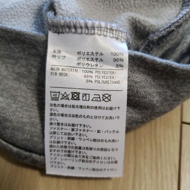 adidas(アディダス)のadidas　裏起毛　 キッズ/ベビー/マタニティのキッズ服男の子用(90cm~)(Tシャツ/カットソー)の商品写真