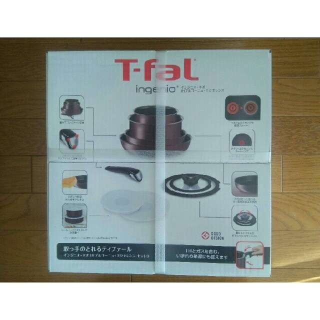 T-fal(ティファール)の【ムネハルオ様専用】ティファール　ブルゴーニュ・エクセレンス9点セット インテリア/住まい/日用品のキッチン/食器(鍋/フライパン)の商品写真