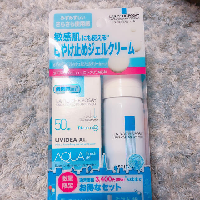 LA ROCHE-POSAY(ラロッシュポゼ)のラロッシュポゼ　セット　【新品未開封】 コスメ/美容のスキンケア/基礎化粧品(化粧水/ローション)の商品写真