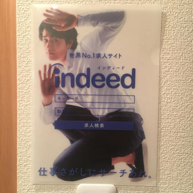 斎藤工 indeed クリアファイル エンタメ/ホビーのタレントグッズ(男性タレント)の商品写真