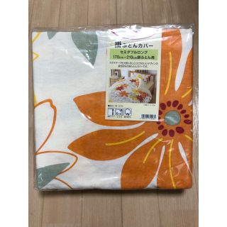 イオン(AEON)のとんとん様専用 掛け布団カバー(シーツ/カバー)