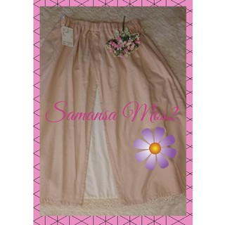 サマンサモスモス(SM2)の🌼Samansa Mos2の新品未使用のスカート(ひざ丈スカート)