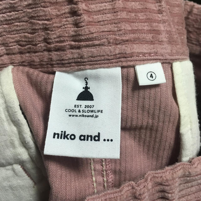 niko and...(ニコアンド)のniko and... コーデュロイスカート レディースのスカート(ひざ丈スカート)の商品写真