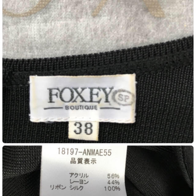 FOXEY(フォクシー)のFOXEY✨リボンモチーフワンピース38 レディースのワンピース(ひざ丈ワンピース)の商品写真