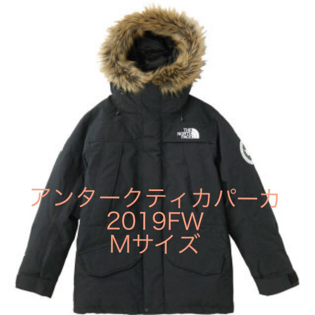 THE NORTH FACE - THE NORTH FACE Antractica Parka ND91807