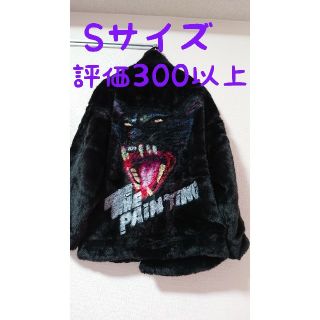 バレンシアガ(Balenciaga)のDoublet 19AW HAND-PAINTED FUR JACKET【S】(ブルゾン)