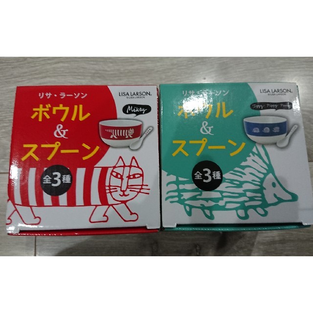 Lisa Larson(リサラーソン)のリサ ラーソン セット! インテリア/住まい/日用品のキッチン/食器(食器)の商品写真