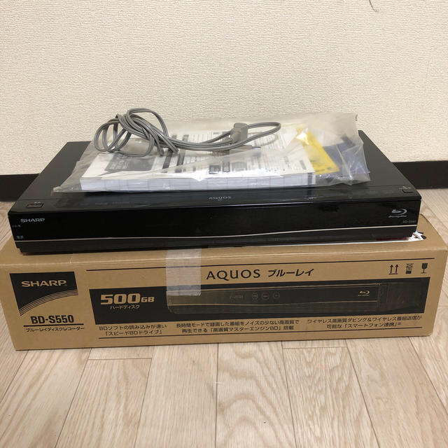 ジャンク！SHARP AQUOS ブルーレイ BD-S550 - レコーダー