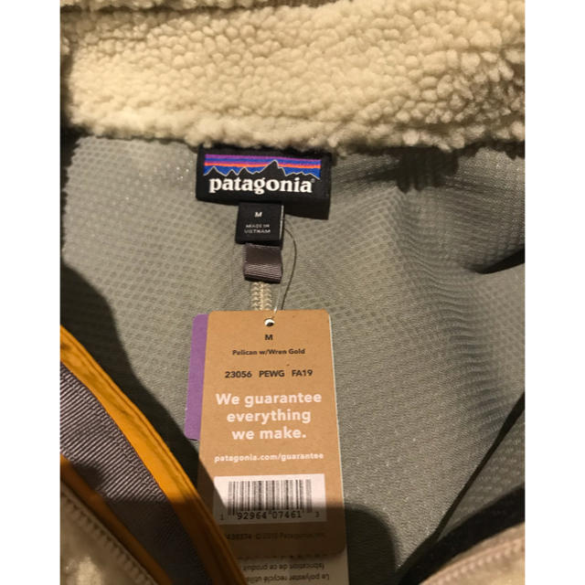 patagonia(パタゴニア)のパタゴニア クラシックレトロX ジャケット M ペリカン 新品未使用 メンズのジャケット/アウター(ブルゾン)の商品写真