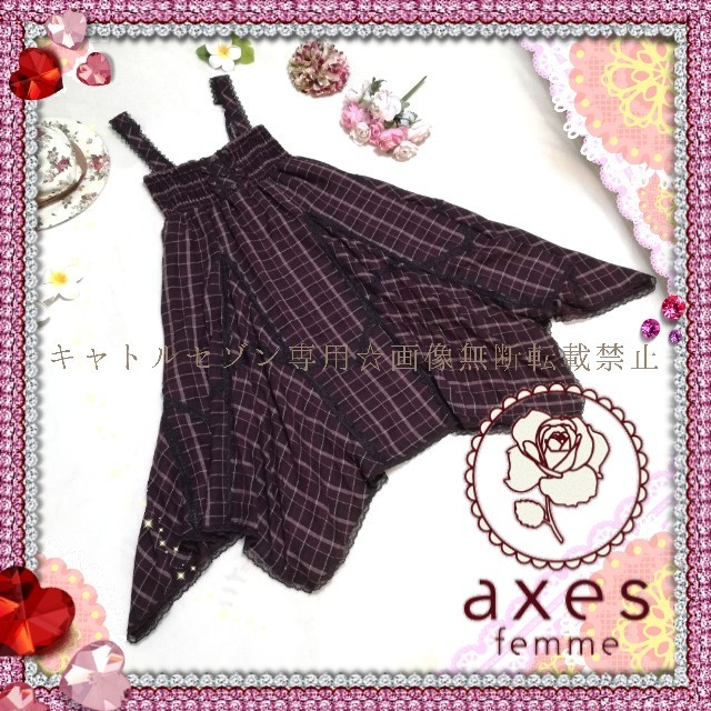 axes femme(アクシーズファム)の【送料込】axes femme♡チェック柄イレギュラーヘム2wayワンピース レディースのワンピース(ひざ丈ワンピース)の商品写真