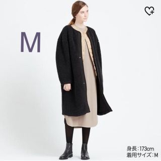 ユニクロ(UNIQLO)のユニクロ☆完売☆ボアフリースノーカラーコート☆ブラック☆新品☆M(ロングコート)