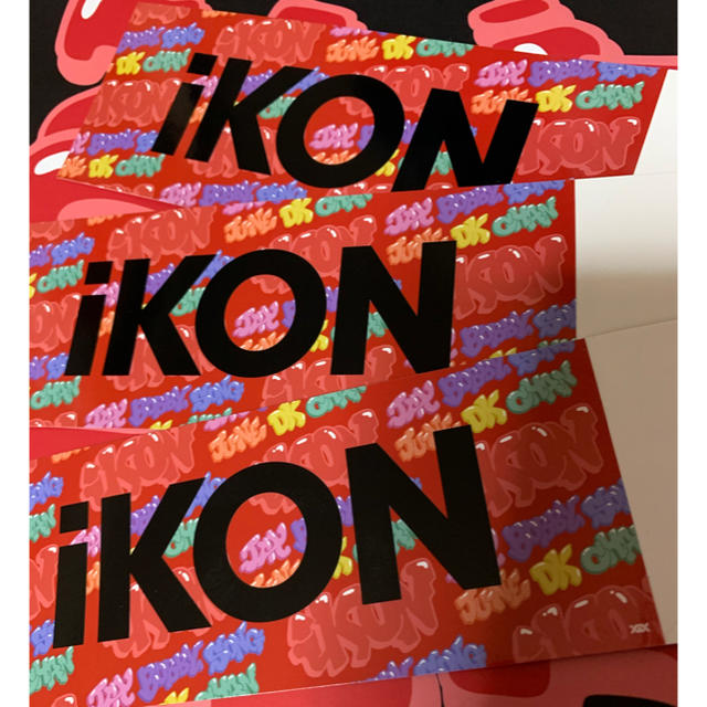 iKON(アイコン)のえゆりみ様専用 エンタメ/ホビーのDVD/ブルーレイ(ミュージック)の商品写真