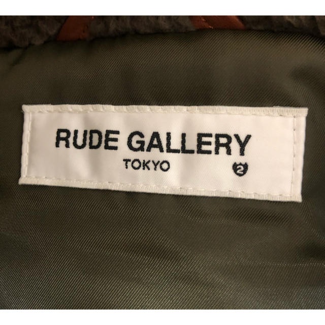 RUDE GALLERY(ルードギャラリー)のまいきー様　(サイズ2) RUDE GALLERY 15AW N-3B メンズのジャケット/アウター(ミリタリージャケット)の商品写真