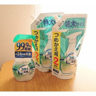 ピーアンドジー(P&G)のファブリーズ370ml & 詰め替え特大サイズ(640ml)×2個セット(日用品/生活雑貨)