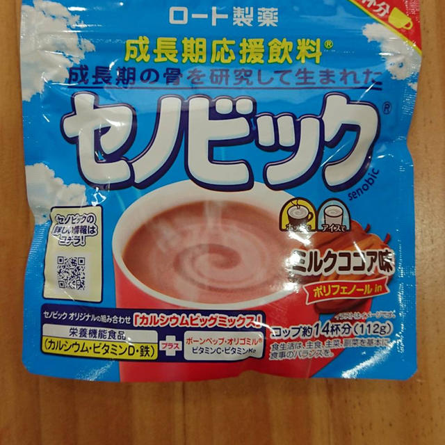 ロート製薬(ロートセイヤク)のセノビック ミルクココア味 食品/飲料/酒の健康食品(その他)の商品写真