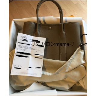 エルメス(Hermes)の期間限定お値下げ中【新品未使用】HERMES✨ガーデンパーティ✨エトープ✨PM(トートバッグ)