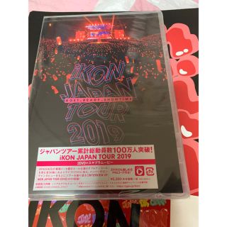 アイコン(iKON)のiKON　JAPAN　TOUR　2019 DVD シリアル無　くじステッカー付(ミュージック)