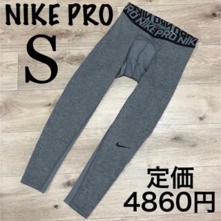 ナイキ(NIKE)のS ナイキ コンプレッション レギンスタイツ スポーツウェア スポーツレギンス(レギンス/スパッツ)