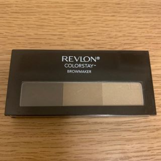 レブロン(REVLON)のレブロン　アイブロウ(パウダーアイブロウ)