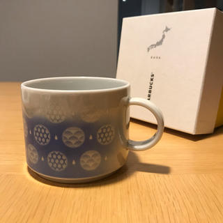 スターバックスコーヒー(Starbucks Coffee)の金沢限定！スタバ【JIMOTO made Series】九谷焼マグ(グラス/カップ)