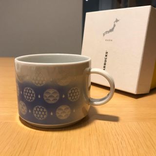 スターバックスコーヒー(Starbucks Coffee)の金沢限定！スタバ【JIMOTO made Series】九谷焼マグ(グラス/カップ)