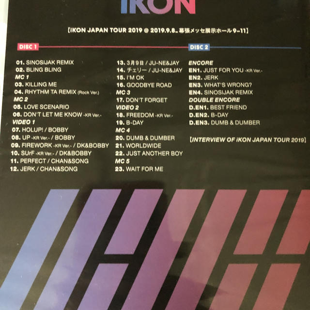 iKON(アイコン)のiKON　JAPAN　TOUR　2019 DVD エンタメ/ホビーのDVD/ブルーレイ(ミュージック)の商品写真