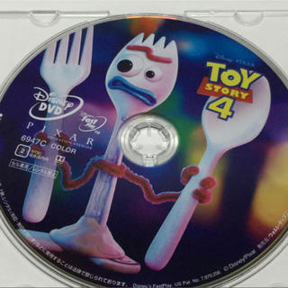 ディズニー(Disney)の【新品】トイストーリー4 DVD(キッズ/ファミリー)