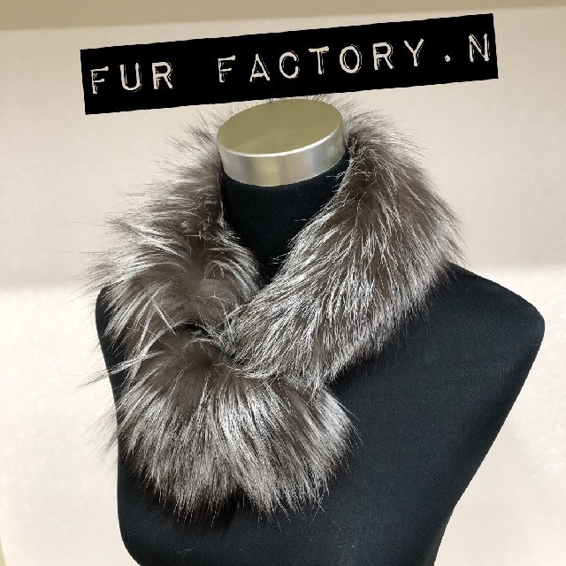 新品 ファー ボンテンマフラー】シルバーフォックス【ナチュラル