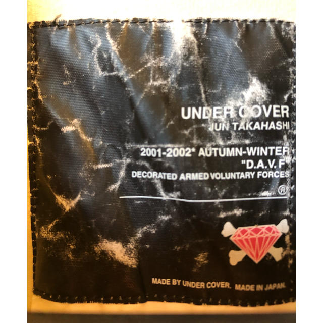 UNDERCOVER(アンダーカバー)のアンダーカバー 迷彩ジャケット 2001-2002 メンズのジャケット/アウター(テーラードジャケット)の商品写真