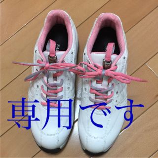 ミズノ(MIZUNO)の美品！ミズノゴルフシューズ　22.5センチ(シューズ)