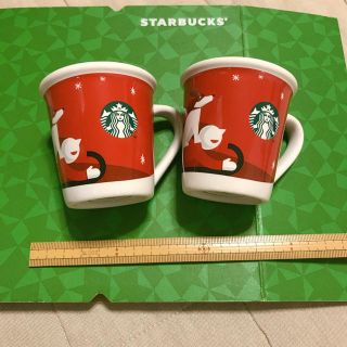 スターバックスコーヒー(Starbucks Coffee)のスターバックス  限定　クリスマスデミマグ  オーナメント　starbucks(グラス/カップ)