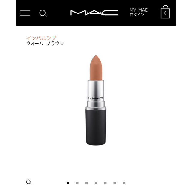 MAC(マック)のMAC パウダーキスリップスティック インパルシブ コスメ/美容のベースメイク/化粧品(口紅)の商品写真