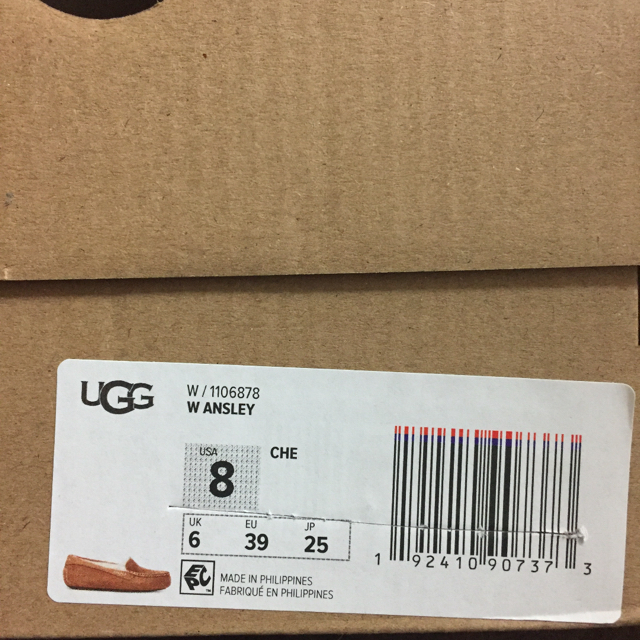 UGG(アグ)の新品未使用！正規品UGGアンスレー チェスナット25センチ レディースの靴/シューズ(スリッポン/モカシン)の商品写真